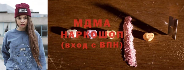 apvp Беломорск