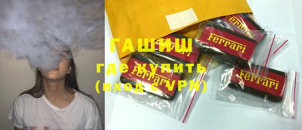 дмт Белоозёрский