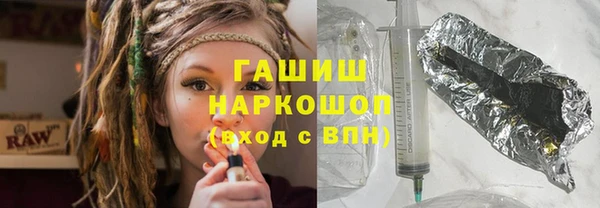 apvp Беломорск