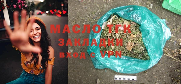 дмт Белоозёрский