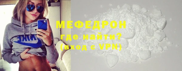 apvp Беломорск
