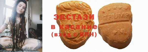 apvp Беломорск