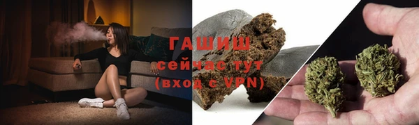apvp Беломорск