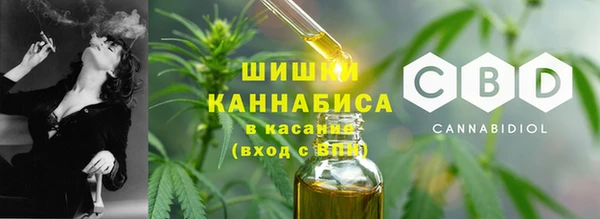 apvp Беломорск