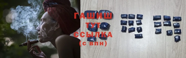 apvp Беломорск