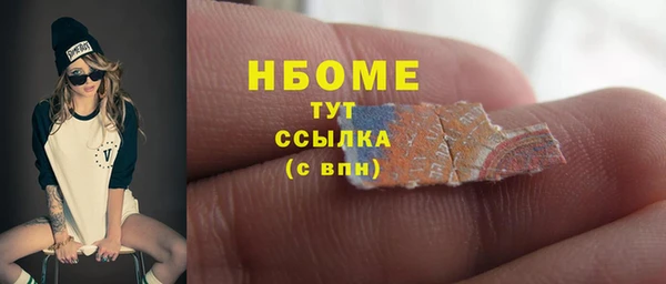 дмт Белоозёрский