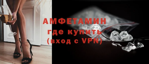 дмт Белоозёрский