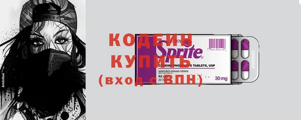 дмт Белоозёрский