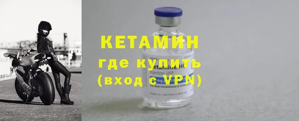 дмт Белоозёрский