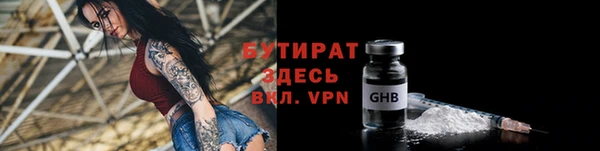 дмт Белоозёрский