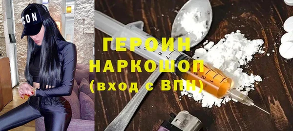 дмт Белоозёрский