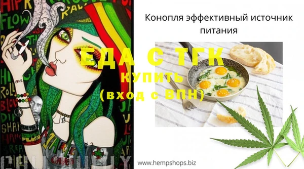 apvp Беломорск