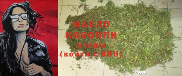 дмт Белоозёрский