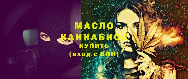 apvp Беломорск