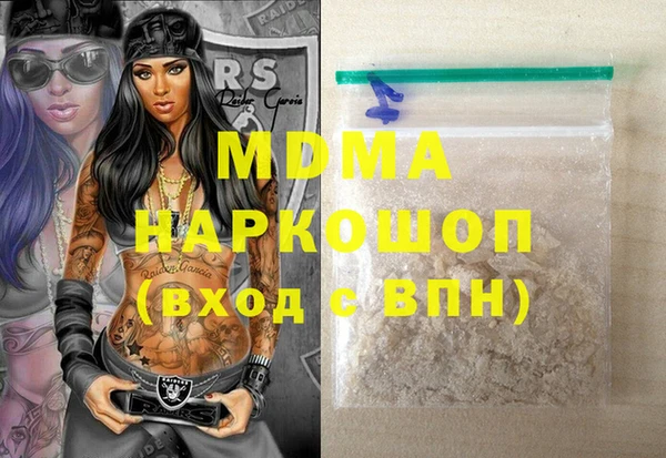 дмт Белоозёрский
