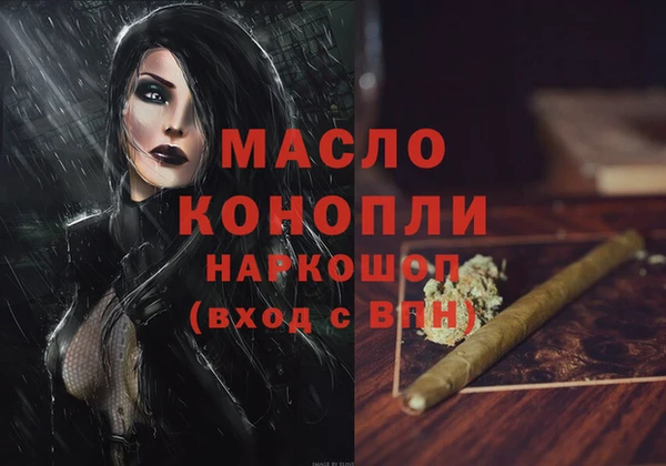 дмт Белоозёрский