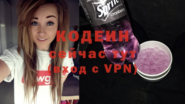 apvp Беломорск