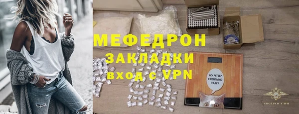 дмт Белоозёрский