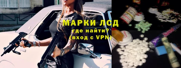 apvp Беломорск