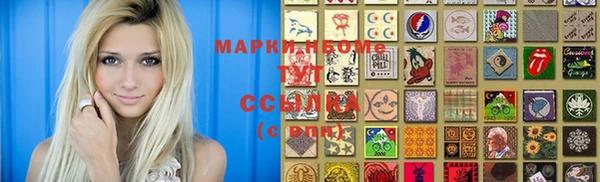 дмт Белоозёрский