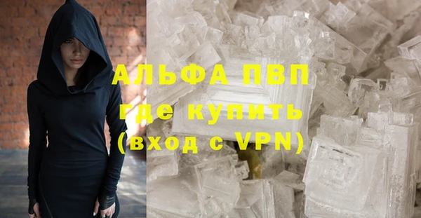 дмт Белоозёрский